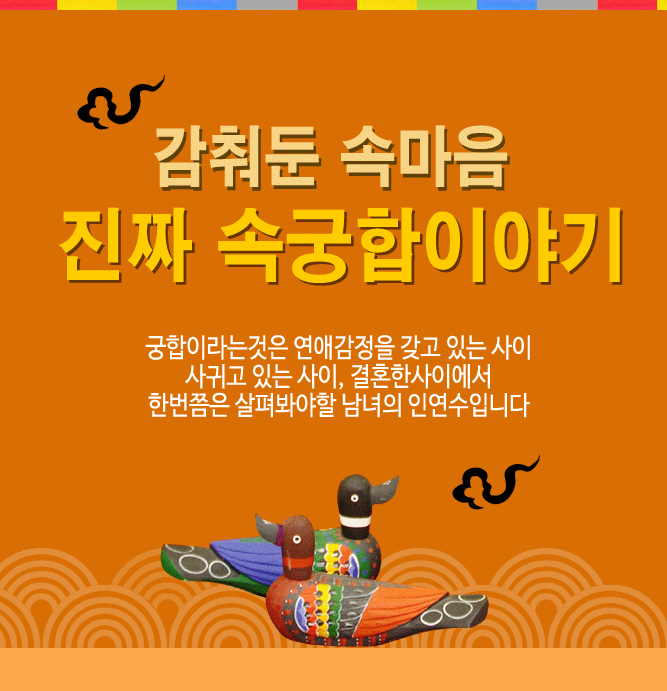 ����Ǯ��ħ�Ǳ��ջ��